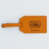 Etiquette Bagage Personnalisée en cuir végan, fabriquée en France, couleur orange - TREIZKOT